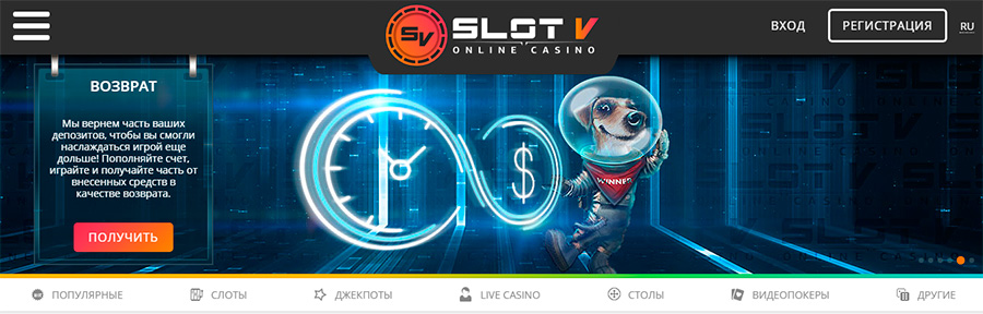 slotv casino