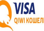 Qiwi Wallet для онлайн-казино