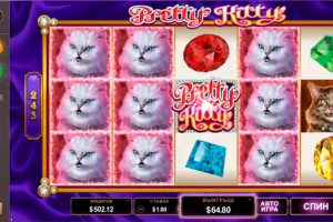 pretty kitty выигрыш х37