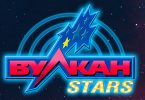 Вулкан Старс казино - Vulkan Stars