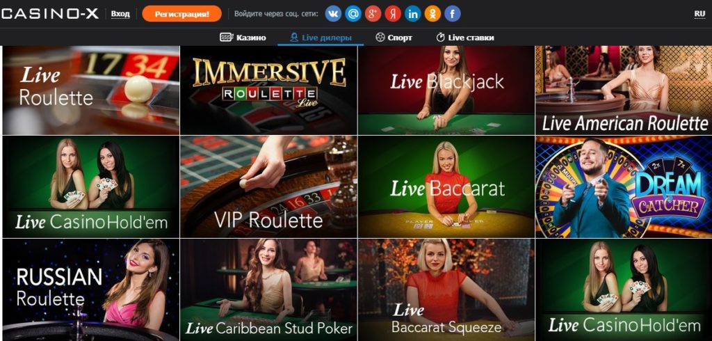 vip roulette kasyno