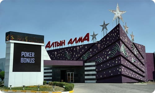 казино алматы казахстан