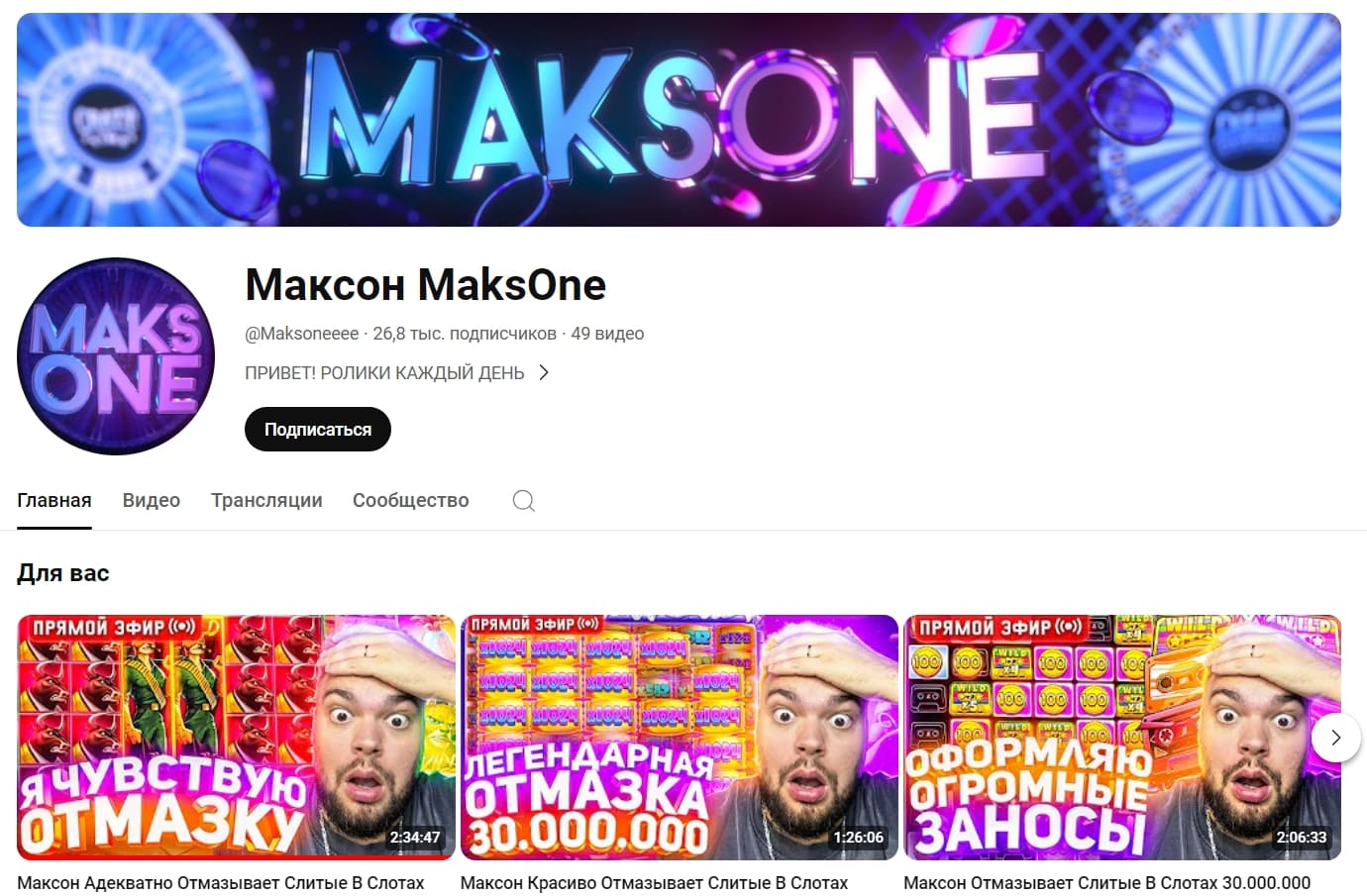 maksone kasyn online